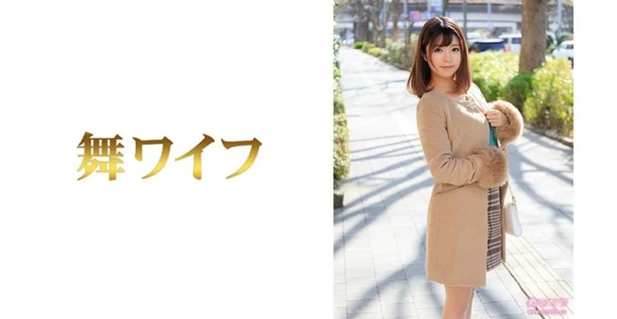 230ORECO-400 はるさん